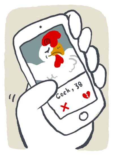 sylvi_date_cock-403x560-5289418